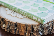 Load image into Gallery viewer, Watercolor Frog Notebook