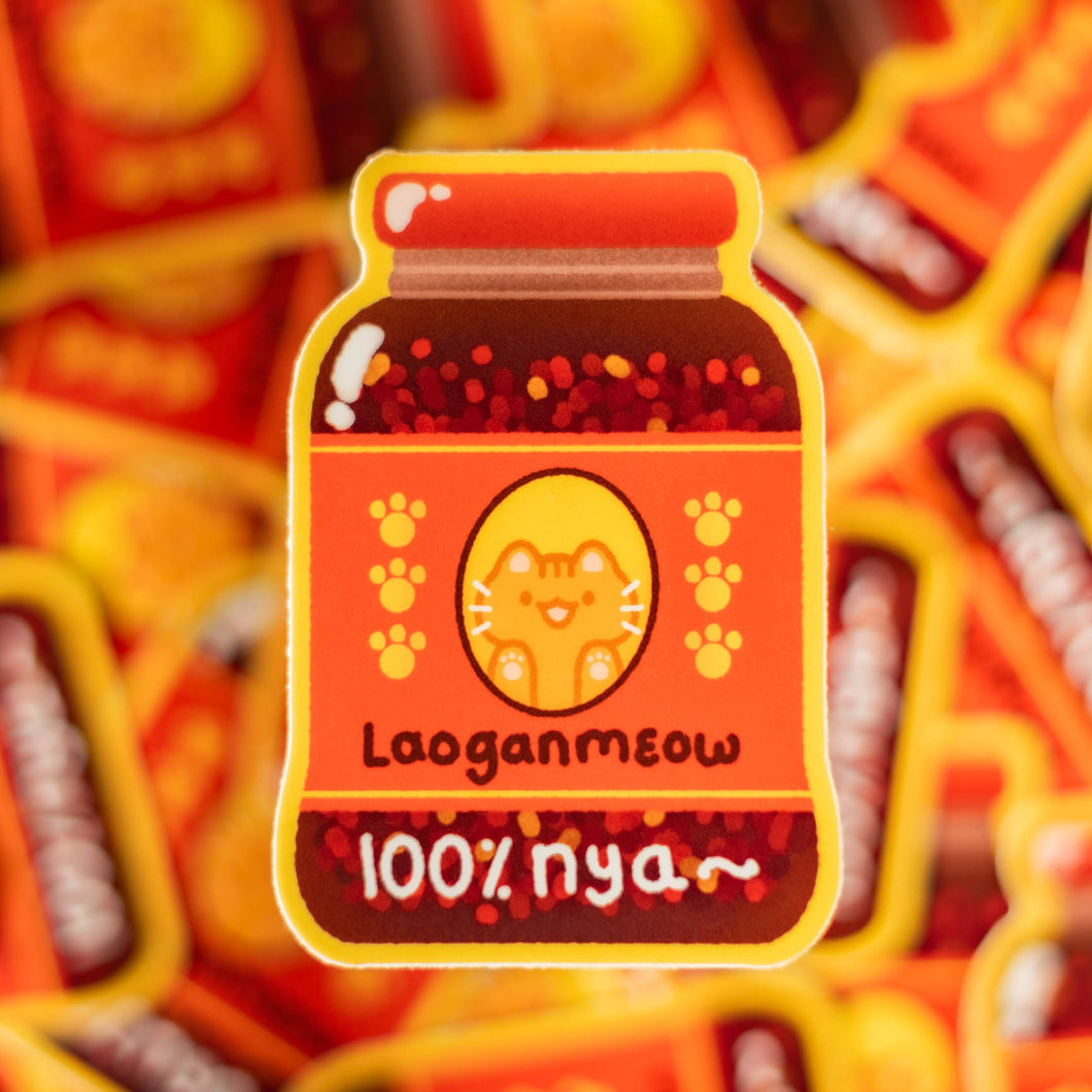 Lao Gan Meow Sticker
